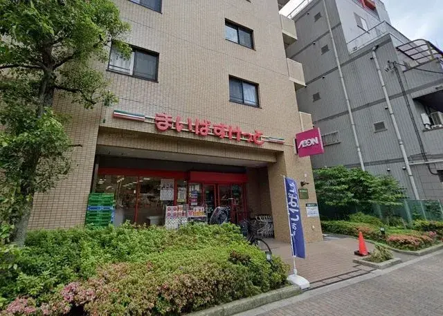 Slide 5