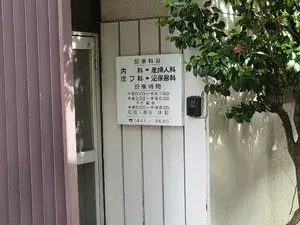 Slide 12
