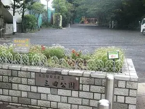 Slide 9