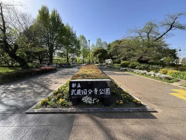 Slide 25