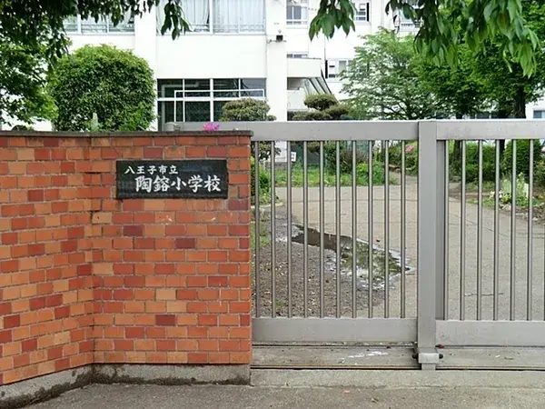 Slide 9