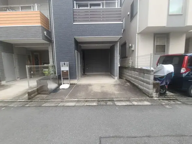Slide 7