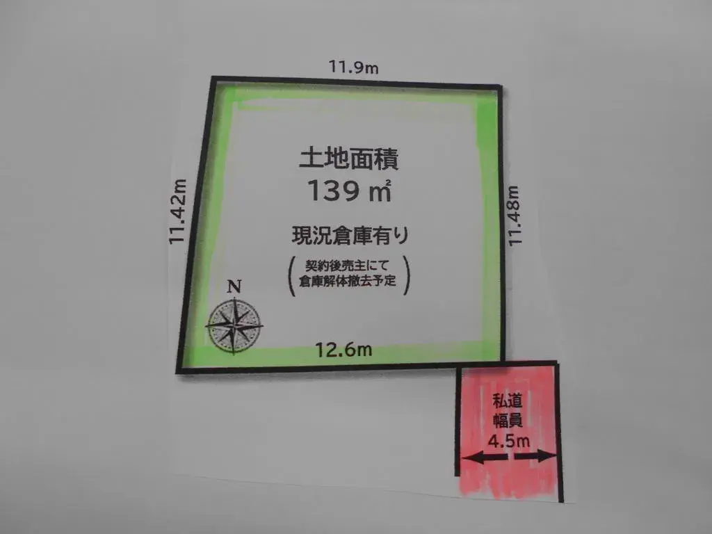 Slide 1