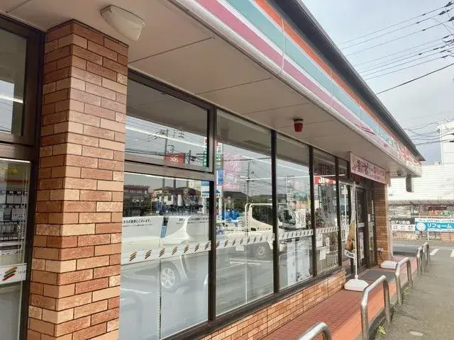 Slide 16