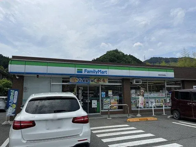 Slide 6