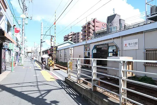 Slide 6