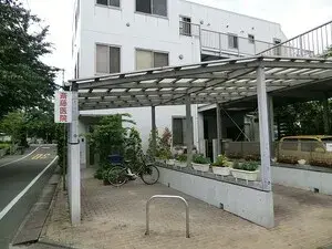 Slide 4
