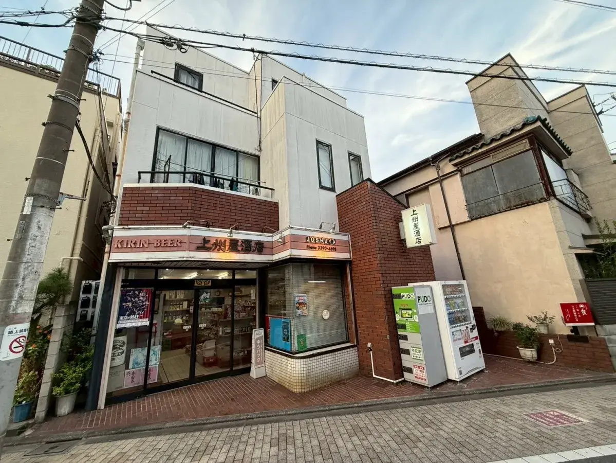 Slide 4