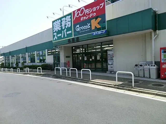Slide 25