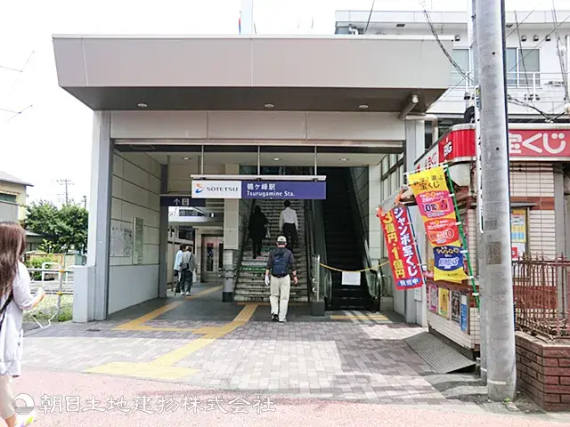 Slide 0