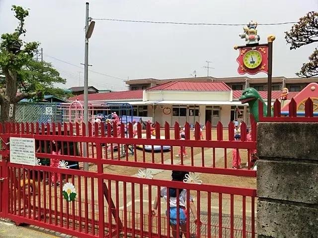 Slide 4