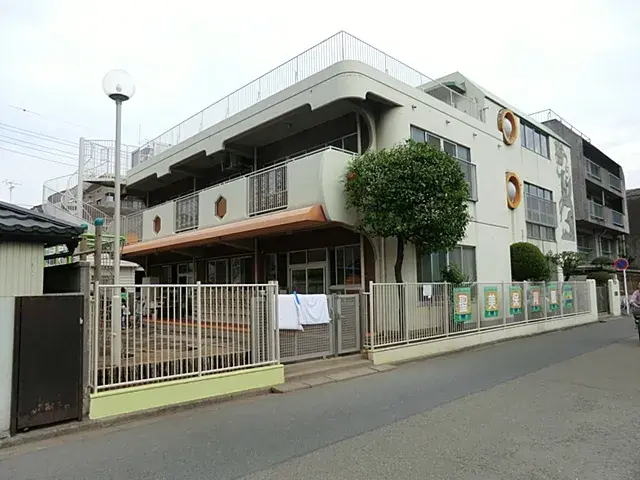 Slide 6