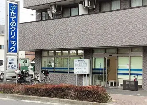 Slide 9