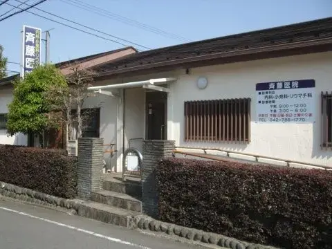 Slide 1