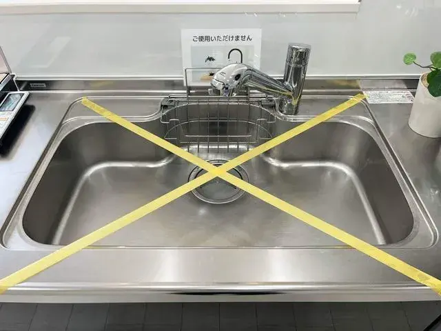 Slide 20