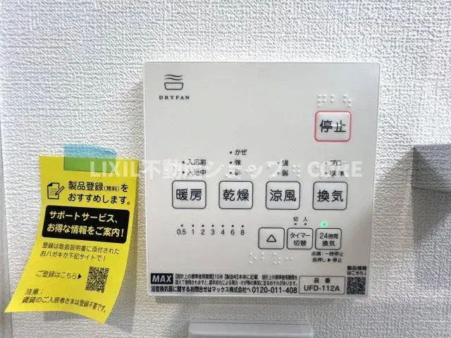 Slide 3