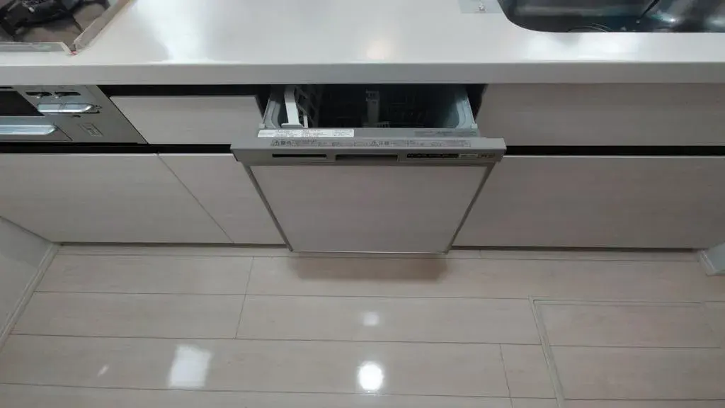 Slide 8