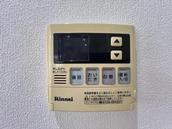 Slide 23