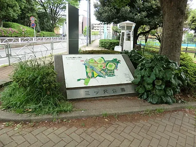Slide 24