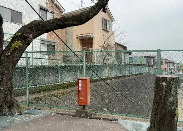 Slide 4