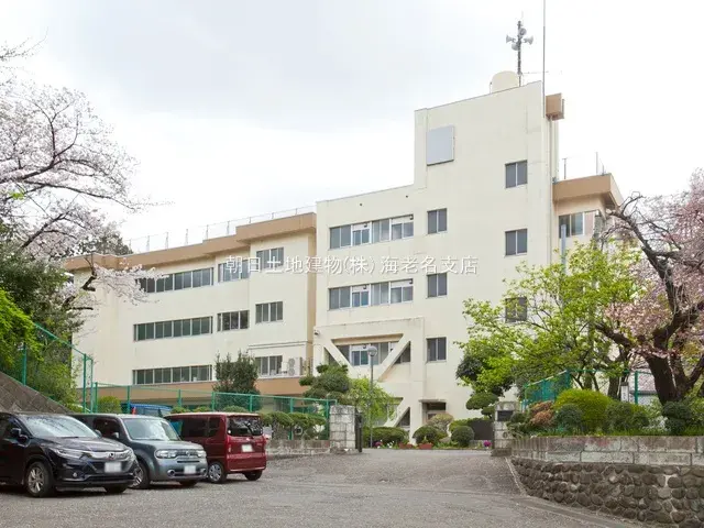 Slide 1