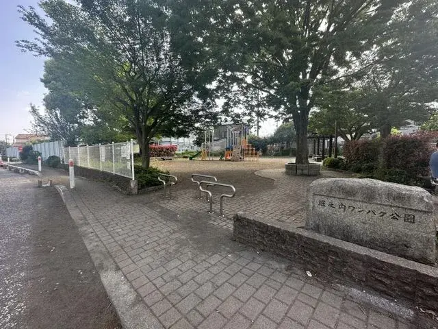 Slide 23