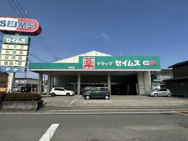 Slide 24