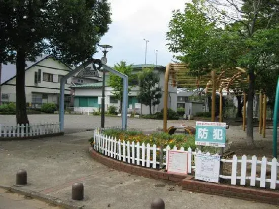 Slide 7