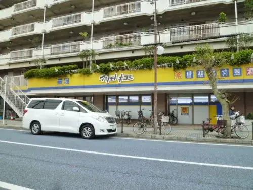 Slide 3