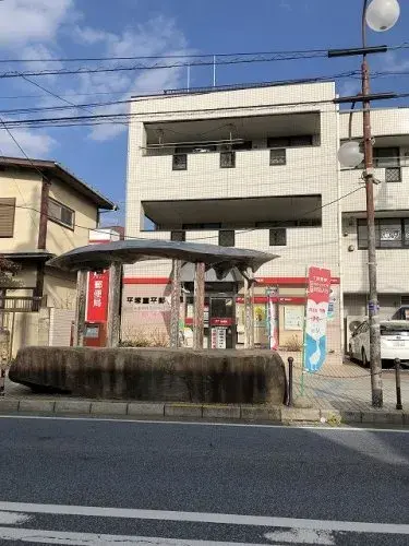 Slide 6