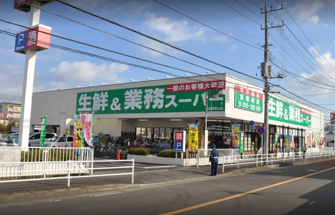Slide 8