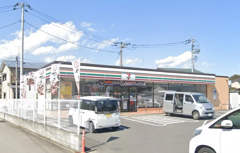 Slide 9