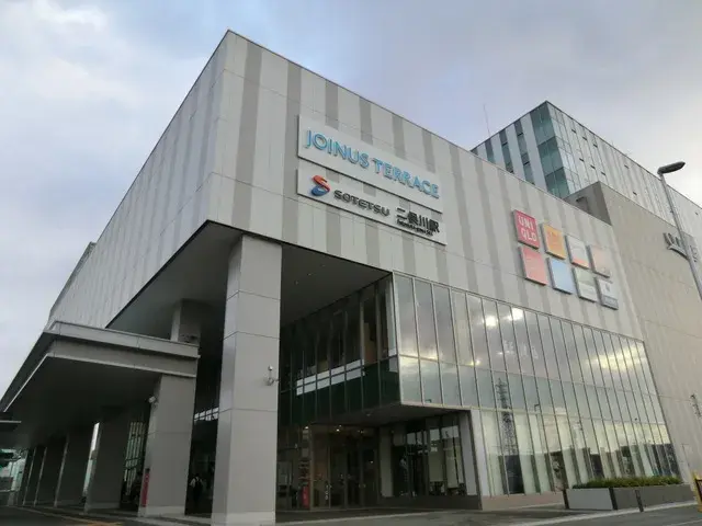 Slide 4