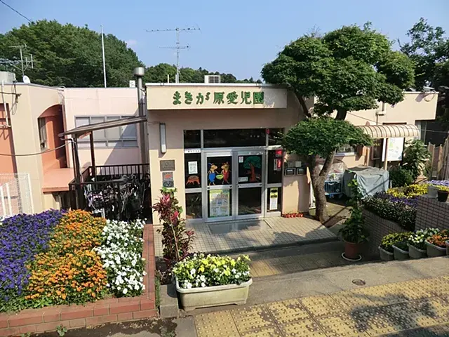 Slide 9