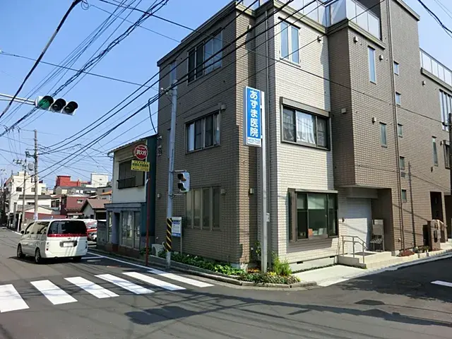 Slide 7