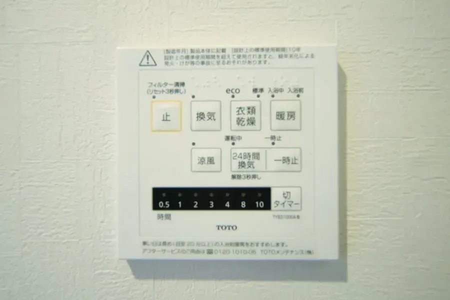 Slide 19