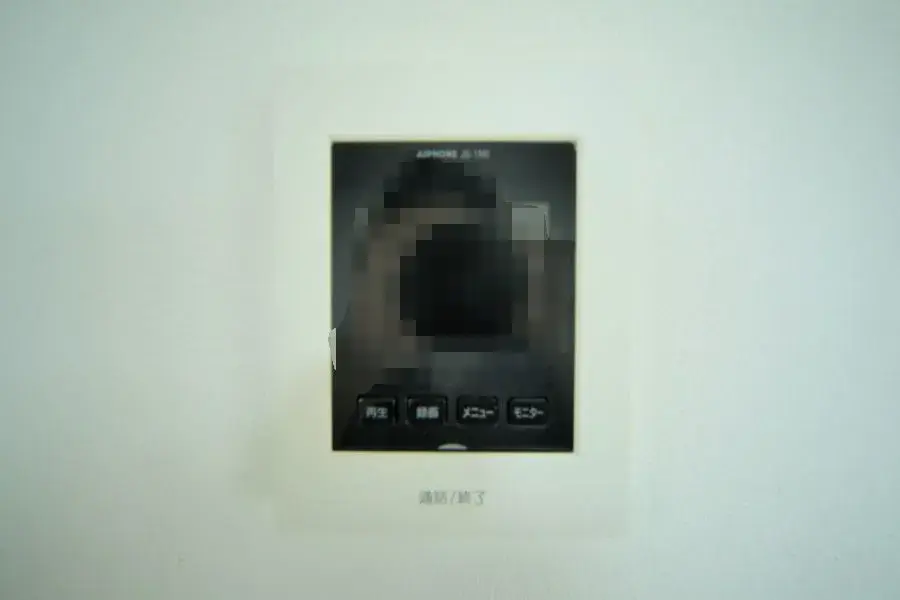 Slide 21