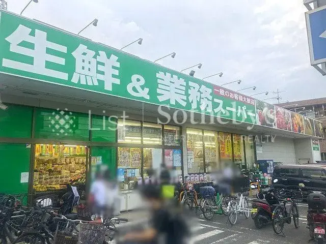 Slide 8