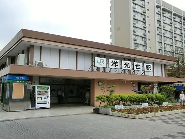 Slide 2