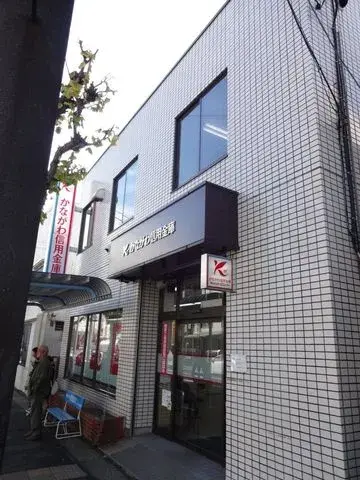 Slide 2