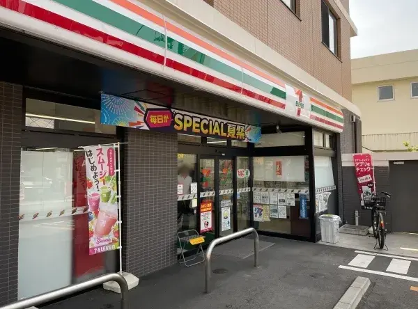 Slide 21
