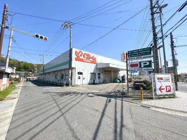 Slide 26