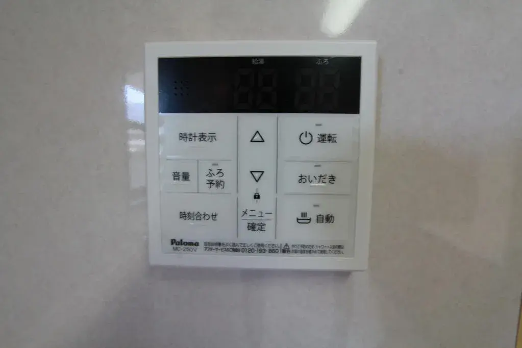 Slide 20