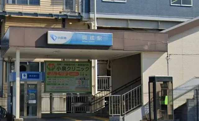 Slide 4