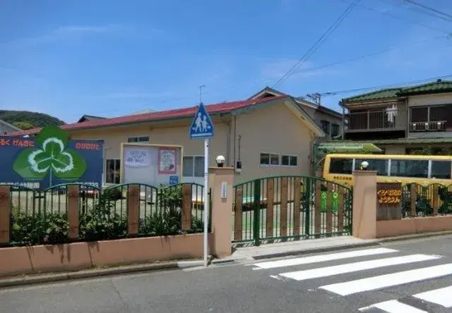 Slide 4