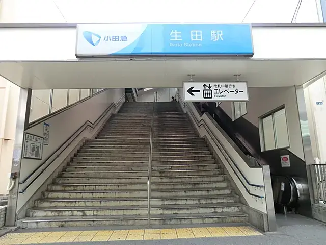 Slide 2