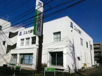 Slide 5