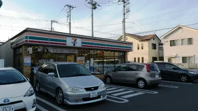 Slide 16