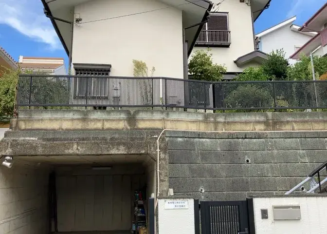 Slide 21