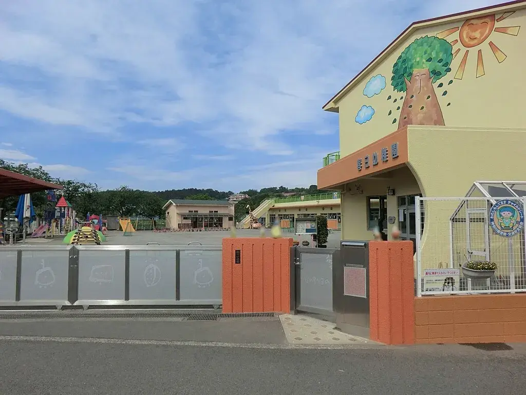 Slide 4